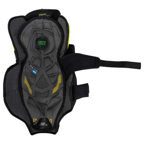 Щитки BAUER S23 SUPREME MACH SR