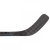 Клюшка BAUER NEXUS 2N PRO GRIP STICK SR