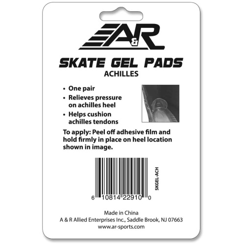 Гелевые вставки в коньки A&R Sports Achilles Skate Gel Pad