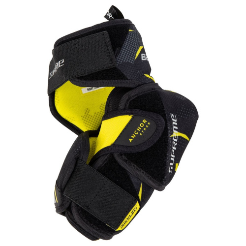 Налокотники BAUER Supreme 3S JR